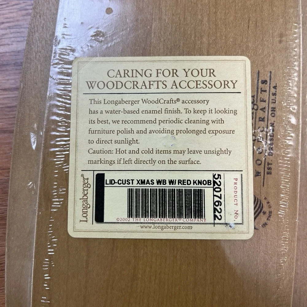 Longaberger Special Edition Customer Christmas Lid with Red Knob 9x5 NEW 5207622